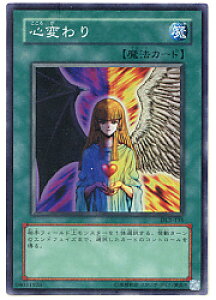 �V�Y���@�@�΁@�S�ς��(SR)(DL2-135)