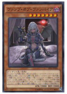 VY@@@@vEIuE@pCA(N)(EP14-JP036)