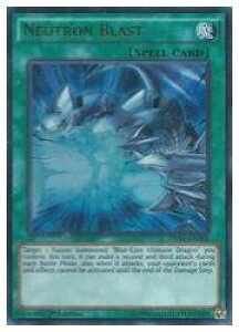 �p��Ł@�΁@Neutron Blast(U)(1st)(�A���e�B���b�g�E�o�[�X�g)(DPRP-EN008)