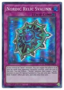 �p��Ł@�s�@Nordic Relic Svalinn(SR)(1st)(�ɐ���X���@����)(BACH-EN074)