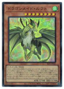 VY@@@hSChEtg(SR)(SLF1-JP063)