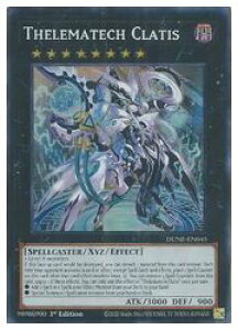 �p��Ł@���@Thelematech Clatis(SR)(1st)(�Z���}�e�b�N�E�N���e�B�X)(DUNE-EN045)