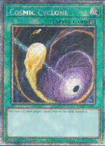 �p��Ł@�΁@Cosmic Cyclone(PLSR)(1st)(�R�Y�~�b�N�E�T�C�N����)(RA02-EN061)