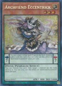 �p��Ł@P�@Archfiend Eccentrick(PCR)(1st)(�G�L�Z���g���b�N�E�f�[����)(RA04-EN017)