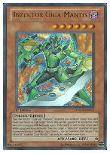 �p��Ł@���@INZEKTOR GIGA-MANTIS(U)(1st)(�b�����@�M�K�}���e�B�X)(ORCS-EN021)