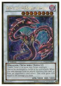 �p��Ł@���@BEELZE OF THE DIABOLIC DRAGONS(GS)(1st)(������)(PGLD-EN016)