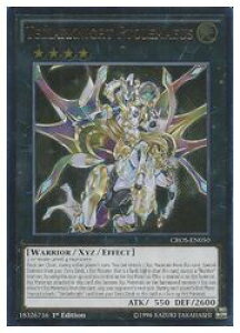 pŁ@@TELLARKNIGHT PTOLEMAEUS(A)(1st)(̋Rmvg}CIX)(CROS-EN050)