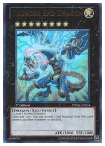 �p��Ł@���@THUNDER END DRAGON(U)(1st)(�T���_�[�G���h�E�h���S��)(PHSW-EN044)