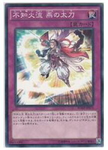 �V�Y���@�@�s�@�s�m�Η� ���̑���(N)(BOSH-JP075)