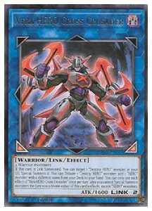 �p��Ł@L�@Xtra HERO-Cross Crusader(R)(1st)(X�EHERO�N���X�K�C)(DANE-EN045)