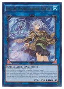 �p��Ł@L�@Eria the Water Charmer Gentle(GLR)(1st)(���w�̐���g���G���A)(MGED-EN122)