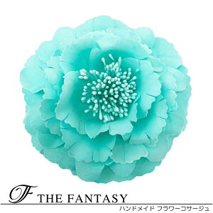 コサージュ エメラルドの人気商品 通販 価格比較 価格 Com