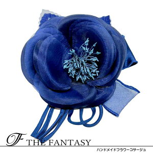 RT[W tH[} w    ݌Ɉ|Z[ 킢 V[  fh12043ne