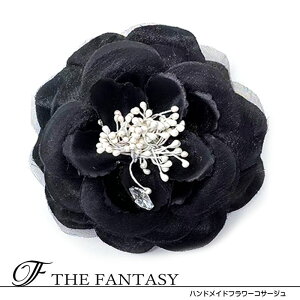 RT[W tH[} w    ݌Ɉ|Z[ 킢 V[  fh18006bk