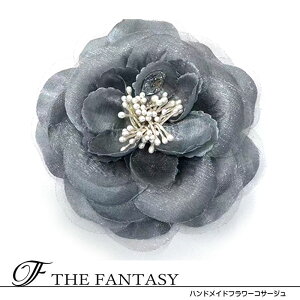 RT[W tH[} w    ݌Ɉ|Z[ 킢 V[  fh18006gy