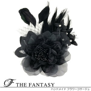 RT[W tH[} w    ݌Ɉ|Z[ 킢 V[  fh19136bk