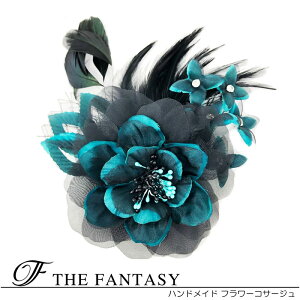 RT[W tH[} w    ݌Ɉ|Z[ 킢 V[  fh19136gnbk