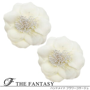 RT[W tH[} w    ݌Ɉ|Z[ 킢 V[  fh19157cm2set