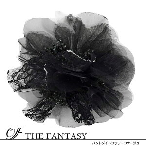 RT[W tH[} w    ݌Ɉ|Z[ 킢 V[  fh19158bk