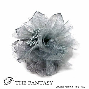 RT[W tH[} w    ݌Ɉ|Z[ 킢 V[  fh19158gy