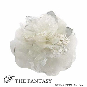 RT[W tH[} w    ݌Ɉ|Z[ 킢 V[  fh19158we