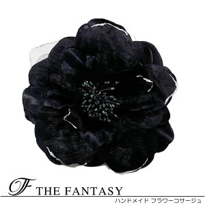 RT[W tH[} w    ݌Ɉ|Z[ 킢 V[  fh19168bk