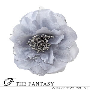 RT[W tH[} w    ݌Ɉ|Z[ 킢 V[  fh19168gy