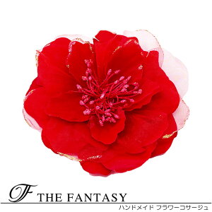 RT[W tH[} w    ݌Ɉ|Z[ 킢 V[  fh19168rd