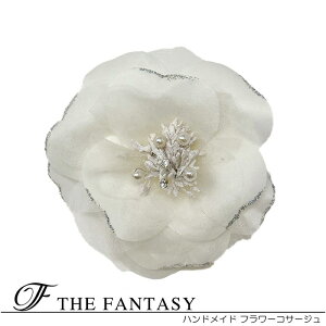 RT[W tH[} w    ݌Ɉ|Z[ 킢 V[  fh19169we