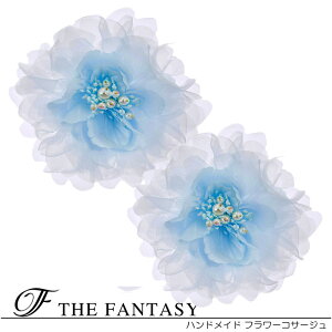 RT[W 2Zbg tH[} w   ݌Ɉ|Z[ 킢 V[ fh7005be2set