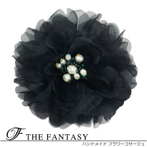 RT[W tH[} w    ݌Ɉ|Z[ 킢 V[  fh7005bk