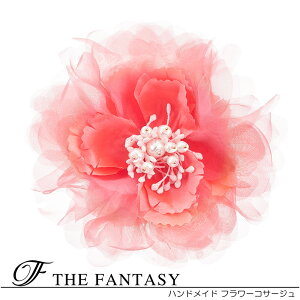 RT[W tH[} w    ݌Ɉ|Z[ 킢 V[  fh7005spk