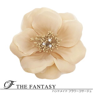 RT[W tH[} w    ݌Ɉ|Z[ 킢 V[  fh7011bge