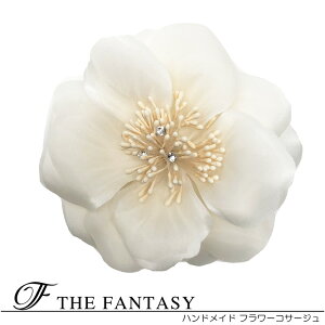 RT[W tH[} w    ݌Ɉ|Z[ 킢 V[  fh7011cm