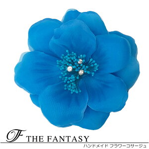 RT[W tH[} w    ݌Ɉ|Z[ 킢 V[  fh7011obe