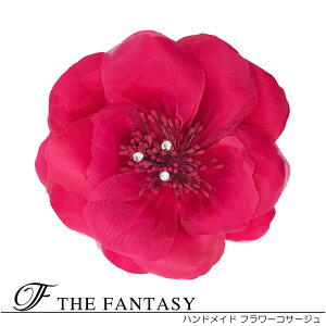 RT[W tH[} w    ݌Ɉ|Z[ 킢 V[  fh7011re