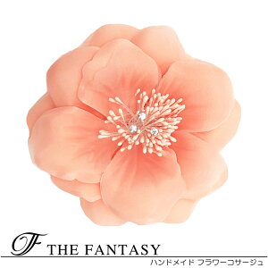 RT[W tH[} w    ݌Ɉ|Z[ 킢 V[  fh7011spk