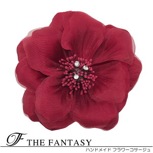 RT[W tH[} w    ݌Ɉ|Z[ 킢 V[  fh7011wn