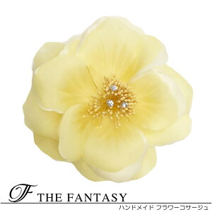 RT[W tH[} w    ݌Ɉ|Z[ 킢 V[  fh7011yw