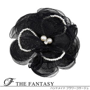 RT[W tH[} w    ݌Ɉ|Z[ 킢 V[  fh7013bk