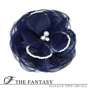 RT[W tH[} w    ݌Ɉ|Z[ 킢 V[  fh7013ne