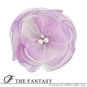 RT[W tH[} w    ݌Ɉ|Z[ 킢 V[  fh7013pe