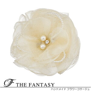 RT[W tH[} w    ݌Ɉ|Z[ 킢 V[  fh7013sbge