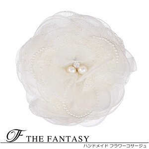 RT[W tH[} w    ݌Ɉ|Z[ 킢 V[  fh7013we