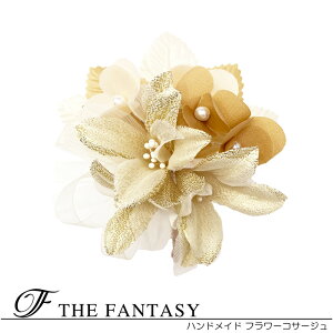 RT[W tH[} w    ݌Ɉ|Z[ 킢 V[  fh7014bgd