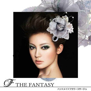 RT[W tH[} w    ݌Ɉ|Z[ 킢 V[  fh7015gy