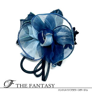 RT[W tH[} w    ݌Ɉ|Z[ 킢 V[  fh7015ne