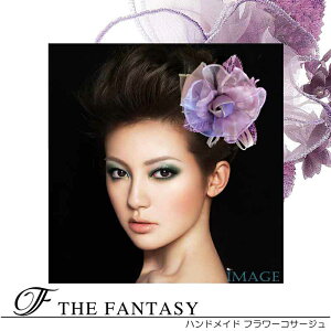 RT[W tH[} w    ݌Ɉ|Z[ 킢 V[  fh7015pe