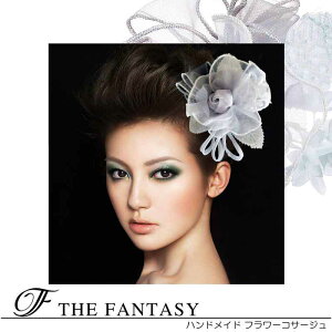 RT[W tH[} w    ݌Ɉ|Z[ 킢 V[  fh7015sgy