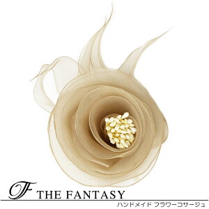 RT[W tH[} w    ݌Ɉ|Z[ 킢 V[  fh7016bge